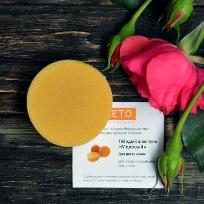 твёрдый шампунь Медовый 