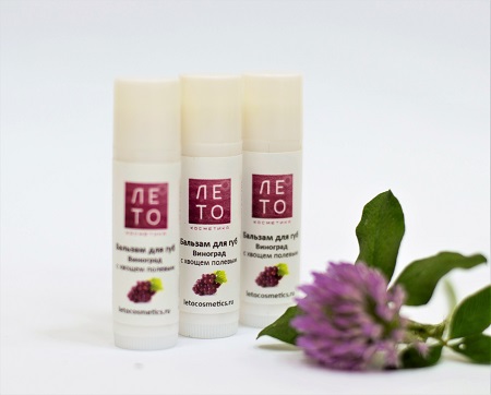 Бальзам для губ Виноград  С хвощем полевым